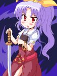  katana oekaki sword touhou watatsuki_no_yorihime weapon 