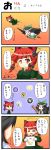  comic highres kaenbyou_rin reiuji_utsuho touhou translated translation_request urushi 