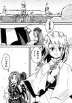  2girls comic commentary_request greyscale hat hong_meiling izayoi_sakuya maid_headdress miero monochrome multiple_girls open_mouth touhou translation_request 