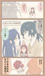  !? 6+girls ahoge alternate_hairstyle blood blush bow braid comic dying_message floral_background flower gin_moku hair_bow highres imagining lily_(flower) long_hair looking_at_another love_live! love_live!_sunshine!! matsuura_kanan multiple_girls open_mouth orange_hair ponytail redhead sakurauchi_riko spoken_interrobang takami_chika thought_bubble translation_request tsushima_yoshiko uranohoshi_school_uniform violet_eyes yellow_bow yellow_eyes yuri yurijoshi 