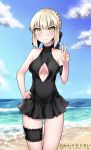  1girl artist_name artoria_pendragon_(all) bare_shoulders beach black_ribbon black_swimsuit blonde_hair blue_sky blush braid breasts brown_hair center_opening clouds commentary covered_navel cowfee day english_commentary eyebrows_visible_through_hair fate/stay_night fate_(series) french_braid frown hair_ribbon hand_on_hip highres looking_at_viewer medium_breasts one-piece_swimsuit ribbon saber_alter sky solo swimsuit v v-shaped_eyebrows yellow_eyes 