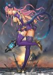 1girl ariverkao ass brown_eyes closed_mouth dated detached_sleeves dragon_horns dragon_tail holding holding_staff horns looking_at_viewer looking_back original pink_hair pointy_ears purple_legwear signature skirt solo staff standing standing_on_one_leg tail thigh-highs 