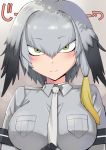  1girl bangs black_gloves black_hair blonde_hair blush breast_pocket breasts closed_mouth collared_shirt eyebrows_visible_through_hair fingerless_gloves gloves green_eyes grey_hair grey_neckwear grey_shirt hair_between_eyes highres kemono_friends long_hair long_sleeves looking_at_viewer low_ponytail multicolored_hair necktie nuko_(mikupantu) pocket shirt shoebill_(kemono_friends) short_over_long_sleeves short_sleeves side_ponytail smile solo sound_effects upper_body 