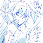  1girl artist_name bare_shoulders copyright_name dated h-new headgear kazanari_tsubasa long_hair looking_at_viewer senki_zesshou_symphogear solo translation_request white_background 