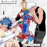  3girls 6+boys ahoge archer artoria_pendragon_(all) black_hair blonde_hair blue_hair bouquet braid cellphone closed_eyes cu_chulainn_(fate/grand_order) dual_persona fate/grand_order fate/stay_night fate_(series) flower fujimaru_ritsuka_(male) full_body_tattoo gilgamesh hands_over_mouth holding holding_cellphone holding_phone lancer mash_kyrielight mother&#039;s_day multiple_boys multiple_girls nui_saki phone pink_hair red_flower red_rose romani_akiman rose saber saber_alter short_hair sweat tattoo translated white_hair 