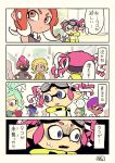  2boys 4koma 6+girls afro baseball_cap blonde_hair blue_hair chichibu_(chichichibu) comic cup disposable_cup green_hair hat highres inkling multiple_boys multiple_girls octoling pink_hair pointy_ears ponytail redhead short_hair short_twintails splatoon splatoon_2 surgical_mask sweat tentacle_hair translation_request twintails violet_eyes 