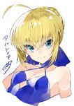  1girl ahoge artoria_pendragon_(all) bangs bare_shoulders blonde_hair blue_bow blue_dress blue_eyes bow braid breasts cleavage closed_mouth collarbone dress eyebrows_visible_through_hair fate/extra fate/stay_night fate_(series) french_braid hair_between_eyes hair_bow hair_bun highres kou_mashiro looking_at_viewer medium_breasts saber smile upper_body white_background 