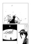  1girl animal_ears cat_ears chen chinese_clothes comic earrings greyscale hat jewelry long_sleeves mob_cap monochrome nihimaru page_number short_hair touhou translation_request 