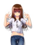  1girl :o artist_name bangs blue_eyes blush breasts brown_hair character_request commentary_request cowboy_shot denim double_w eyebrows_visible_through_hair gluteal_fold groin hair_between_eyes half-closed_eyes hands_up highres jeans long_hair looking_at_viewer midriff navel okuri_banto pants shadow shiny shiny_hair shirt short_sleeves sidelocks simple_background small_breasts solo standing t-shirt thigh_gap translated w white_background white_shirt 