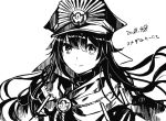  1girl cape chains closed_mouth dated fate_(series) greyscale koha-ace long_hair looking_at_viewer monochrome oda_nobunaga_(fate) rioka_(southern_blue_sky) simple_background smile solo upper_body white_background 