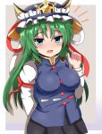  1girl alternate_hair_length alternate_hairstyle blue_eyes blush breasts green_hair guard_bento_atsushi hat highres impossible_clothes impossible_shirt looking_at_viewer medium_breasts open_mouth shiki_eiki shirt skirt smile solo touhou upper_body 