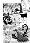  2girls barefoot bow braid chasing comic fleeing greyscale hair_between_eyes hair_bow izayoi_sakuya long_hair monochrome multiple_girls sakata_nemuno touhou translation_request tree wavy_hair yutarou 