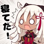  /\/\/\ 1girl ahoge arm_guards bangs beni_shake black_bow black_jacket bow chibi commentary_request dark_skin emphasis_lines eyebrows_visible_through_hair fate/grand_order fate_(series) hair_between_eyes hair_bow hair_ornament jacket koha-ace long_hair long_sleeves lowres o_o okita_souji_(alter)_(fate) okita_souji_(fate)_(all) open_mouth silver_hair simple_background solo surprised tassel translated v-shaped_eyebrows very_long_hair white_background wide_sleeves 