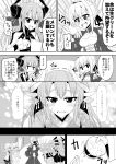  5girls =3 absurdres blush bowing comic eating elizabeth_bathory_(fate) elizabeth_bathory_(fate)_(all) fate/grand_order fate_(series) flying_sweatdrops fujimaru_ritsuka_(female) giving_up_the_ghost glasses greyscale hair_over_one_eye highres holding holding_spoon horns kiyohime_(fate/grand_order) long_hair mash_kyrielight monochrome multiple_girls nero_claudius_(fate) nero_claudius_(fate)_(all) open_mouth pointy_ears short_hair sparkle spoon sweatdrop tanakara translation_request trembling wallet 