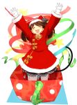  1girl :d absurdres arms_up bell box brown_hair cat_tail closed_eyes commentary_request gloves hat highres in_box in_container kantai_collection long_hair long_sleeves namakura_neo open_mouth ribbon ryuujou_(kantai_collection) santa_costume santa_hat simple_background smile solo star star_print tail white_background white_gloves white_legwear 