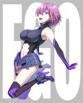  1girl :d armor armored_boots bare_shoulders black_gloves black_legwear boots breasts elbow_gloves fate/grand_order fate_(series) gloves hair_over_one_eye leotard looking_at_viewer mash_kyrielight navel open_mouth purple_hair sami_(object_dump) sleeveless smile solo teeth thigh-highs violet_eyes 