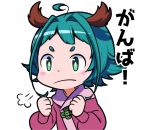  1girl =3 ahoge animal_ears blush_stickers chibi clenched_hands commentary_request dress green_eyes green_hair hair_intakes hands_up kasodani_kyouko long_sleeves looking_at_viewer namauni pink_dress puffy_sleeves short_hair simple_background solo touhou translated upper_body white_background 