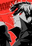  1boy amamiya_ren black_hair jacket looking_at_viewer male_focus mask persona persona_5 red_eyes short_hair simple_background smile solo 
