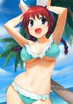  1girl :d arms_up ball bangs beachball bikini blue_bikini blue_eyes braid breasts day frilled_bikini frills holding holding_ball large_breasts lens_flare moe2018 navel ocean onao open_mouth original outdoors palm_tree redhead side-tie_bikini smile solo stomach swimsuit tree twin_braids under_boob 