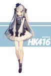  1girl alternate_costume alternate_hairstyle bangs black_ribbon blue_background blue_hat blush bow bowtie character_name checkered checkered_neckwear closed_mouth dress eyebrows_visible_through_hair facial_mark full_body girls_frontline green_eyes hair_ornament hair_ribbon hairband hat head_tilt highres hk416_(girls_frontline) light_particles loafers long_hair looking_at_viewer mini_hat no.aei puffy_sleeves purple_hat ribbed_legwear ribbon shoes sidelocks silver_hair skirt_hold socks solo standing teardrop thighs twintails twitter_username younger 