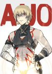  1boy arm_belt bandage bare_shoulders black_panties blonde_hair cleavage_cutout closed_mouth cosplay earrings eyebrows_visible_through_hair fate/grand_order fate_(series) fingerless_gloves gilgamesh gloves glowing grey_background hands_on_hips jack_the_ripper_(fate/apocrypha) jack_the_ripper_(fate/apocrypha)_(cosplay) jewelry lock_earrings looking_at_viewer male_focus panties red_eyes single_glove solo underwear upper_body walzrj 