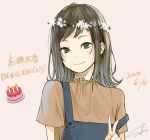  1girl brown_hair closed_mouth commentary_request dated flower green_eyes grey_background head_wreath looking_at_viewer orange_shirt original overalls sako_(user_ndpz5754) shirt short_hair short_sleeves signature simple_background smile solo strap_slip upper_body white_flower 