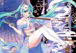  1girl absurdly_long_hair absurdres animal aqua_eyes aqua_hair bell collarbone eyebrows_visible_through_hair geta hair_between_eyes hatsune_miku highres japanese_clothes jewelry jingle_bell kimono legs_crossed long_hair looking_at_viewer mask mask_on_head necklace open_mouth oriental_umbrella panties pantyshot pantyshot_(sitting) sitting solo thigh-highs twintails umbrella underwear very_long_hair vocaloid white_legwear white_panties wind_chime yiyu_qing_mang 