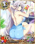 1girl antenna_hair ass blue_eyes blush breasts card_(medium) character_name chess_piece dress erect_nipples flower high_school_dxd high_school_dxd_pi jewelry large_breasts long_hair looking_at_viewer microdress necklace necklace_removed official_art parted_lips rook_(chess) rossweisse silver_hair sitting solo trading_card very_long_hair 