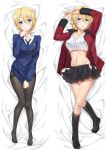  1girl bangs bed_sheet black_footwear black_legwear black_neckwear black_skirt blonde_hair blue_eyes blue_shirt bra braid breasts cleavage closed_mouth collar cowboy_shot crop_top dakimakura darjeeling eyebrows_visible_through_hair girls_und_panzer hair_between_eyes hand_on_own_chin hands_above_head hands_up highres jacket large_breasts long_sleeves looking_at_viewer lying midriff multiple_views navel necktie no_pants on_back open_clothes open_jacket open_mouth open_shirt pantyhose parted_lips pleated_skirt pulled_by_self red_jacket red_shirt shirt shirt_pull short_hair skirt solo tonee underwear white_background white_bra white_shirt 