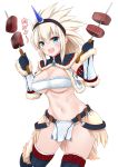  1girl blue_eyes cowboy_shot food highres holding kirin_(armor) meat mint_(cerbi) monster_hunter navel simple_background solo tagme white_background 