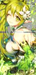  backboob bare_shoulders breasts elf elsword green_eyes green_hair hair_ornament musical_note pika_(kai9464) pointy_ears rena_(elsword) side_ponytail wind_sneaker_(elsword) 