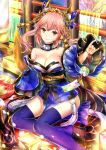  1girl blue_kimono blue_legwear breasts choker cleavage collarbone cup detached_sleeves hair_between_eyes highres holding hourainingyou japanese_clothes kimono leaf long_hair maple_leaf medium_breasts pink_hair pixiv_fate/grand_order_contest_2 sakazuki sitting smile solo tamamo_(fate)_(all) tamamo_no_mae_(fate) thigh-highs twintails yellow_eyes 