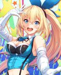  1girl :d arm_up armpits bangs bare_shoulders black_ribbon blonde_hair blue_eyes blue_flower blue_rose blue_sky blush breasts character_request cleavage clouds collar copyright_request elbow_gloves eyebrows_visible_through_hair flower framed_breasts gloves hair_ribbon hand_up highleg large_breasts long_hair looking_at_viewer mirai_akari mirai_akari_project open_mouth outstretched_arm reaching_out ribbon rose sakiyamama side_ponytail sidelocks sky smile solo suspenders upper_body virtual_youtuber white_gloves 