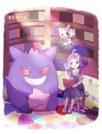  1girl :3 :d acerola_(pokemon) armlet artist_name book bookshelf chair commentary dress elite_four flipped_hair flying full_body gen_1_pokemon gen_7_pokemon gengar grin hair_ornament hand_up holding holding_book index_finger_raised indoors looking_at_another mei_(maysroom) mimikyu multicolored multicolored_clothes multicolored_dress number on_floor open_book open_mouth open_toe_shoes pokemon pokemon_(anime) pokemon_(creature) pokemon_sm_(anime) purple_dress purple_footwear purple_hair sandals shadow short_hair short_sleeves signature sitting smile stitches stool sunlight trial_captain violet_eyes 