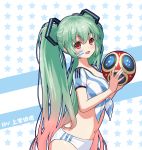  1girl :d alternate_costume alternate_eye_color aqua_hair ball blue_shirt breasts chinese_commentary commentary_request crop_top eyebrows_visible_through_hair front-tie_top gradient_hair hair_between_eyes hair_ornament hatsune_miku holding holding_ball long_hair looking_at_viewer medium_breasts midriff multicolored_hair navel open_mouth pink_hair red_eyes shangguan_feiying shirt short_sleeves smile soccer_ball solo star starry_background stomach striped striped_shirt tied_shirt translated twintails upper_body vertical-striped_shirt vertical_stripes very_long_hair vocaloid white_background white_shirt 