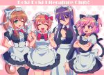  4girls :d ;d ^_^ alternate_costume animal_ears annoyed apron bell bell_choker black_legwear blush bow bowtie brown_hair cat_ears cat_tail choker clenched_hands closed_eyes copyright_name cowboy_shot crossed_arms doki_doki_literature_club enmaided eyebrows_visible_through_hair eyes_visible_through_hair facing_viewer fang garters gloves green_eyes hair_between_eyes hair_bow hair_ornament hair_ribbon hairclip hands_up heart heart_background highres index_finger_raised jingle_bell juliet_sleeves long_hair long_sleeves looking_at_viewer looking_away maid maid_headdress monika_(doki_doki_literature_club) multiple_girls natsuki_(doki_doki_literature_club) one_eye_closed open_mouth pink_eyes pink_hair ponytail puffy_short_sleeves puffy_sleeves purple_hair red_bow red_neckwear red_ribbon ribbon sasakama_(sasagaki01) sayori_(doki_doki_literature_club) short_hair short_sleeves simple_background smile tail thigh-highs two_side_up v-shaped_eyebrows very_long_hair violet_eyes waist_apron white_gloves white_ribbon yuri_(doki_doki_literature_club) 