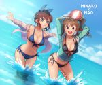  2girls ahoge ball beach beachball bikini blue_eyes blush breasts brown_hair character_name cleavage collarbone day eyebrows_visible_through_hair holding holding_ball idolmaster idolmaster_million_live! kamille_(vcx68) large_breasts looking_at_viewer multiple_girls navel open_mouth outdoors parted_lips satake_minako short_hair smile swimsuit teeth violet_eyes yokoyama_nao 