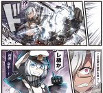  2girls 2koma comic ido_(teketeke) kantai_collection multiple_girls musashi_(kantai_collection) re-class_battleship shinkaisei-kan speech_bubble translation_request 