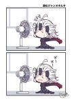  1girl 2koma ahoge armor beni_shake blush cape chibi closed_eyes comic commentary_request electric_fan fate/grand_order fate_(series) headgear jeanne_d&#039;arc_(alter)_(fate) jeanne_d&#039;arc_(fate)_(all) open_mouth sitting squiggle translation_request wariza white_hair 