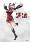  1girl ant-man ant-man_(movie) breasts brown_eyes china_dress chinese_clothes detached_sleeves double_bun dress genderswap genderswap_(mtf) grey_hair large_breasts marvel solo 