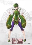  1girl avengers:_infinity_war bruce_banner china_dress chinese_clothes detached_sleeves dress fighting_stance genderswap genderswap_(mtf) green_eyes green_hair hair_ornament hulk marvel short_twintails solo twintails 