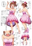  1girl ahoge bare_shoulders blush breasts brown_hair cleavage closed_mouth collarbone directional_arrow dress drill_hair earrings eyebrows_visible_through_hair high_heels idolmaster idolmaster_million_live! idolmaster_million_live!_theater_days jewelry kamille_(vcx68) large_breasts looking_at_viewer off-shoulder_dress off_shoulder open_mouth pink_dress short_hair side_drill smile solo speech_bubble text_focus translation_request violet_eyes yokoyama_nao 