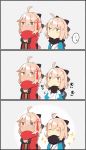  ... 2girls 3koma adjusting_scarf ahoge ahoge_wag beige_background bow breasts chibi cleavage cleavage_cutout closed_eyes comic commentary_request expressive_hair fate/grand_order fate_(series) hair_between_eyes hair_bow hair_ornament japanese_clothes long_sleeves multiple_girls okita_souji_(fate) okita_souji_alter_(fate) pekeko_(pepekekeko) pout scarf sleeveless sparkle spoken_ellipsis tan translation_request wide_sleeves yellow_eyes 
