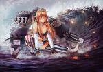  1girl blonde_hair blue_eyes breasts cannon elbow_gloves fingerless_gloves front-tie_top full_body garter_straps gloves hair_between_eyes headgear iowa_(kantai_collection) jasbrina kantai_collection large_breasts looking_at_viewer machinery miniskirt mismatched_legwear ocean skirt solo standing standing_on_liquid star star-shaped_pupils striped striped_legwear symbol-shaped_pupils thigh-highs turret vertical-striped_legwear vertical_stripes water waves 