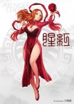  1girl avengers:_infinity_war breasts china_dress chinese_clothes cleavage cleavage_cutout dress floating floating_object green_eyes large_breasts marvel orange_hair scarf scarlet_witch solo 