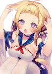  1girl a ahoge animal_ears ariake_(azur_lane) azur_lane bangs bell blonde_hair blunt_bangs blush breasts choker cleavage commentary_request fang hair_bell hair_ornament jingle_bell large_breasts open_mouth pantyhose sailor_collar shirako_sei short_hair simple_background sitting slit_pupils solo tail violet_eyes white_background white_legwear wide_sleeves 
