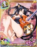 1girl animal animal_ears ass barefoot bishop_(chess) black_hair black_panties bracelet breasts card_(medium) cat cat_ears cat_tail character_name chess_piece cleavage closed_mouth crop_top feet hair_rings hairband hand_on_own_chest high_school_dxd high_school_dxd_born jacket jewelry kuroka_(high_school_dxd) large_breasts lipstick long_hair lying makeup midriff multiple_tails official_art on_back panties paw_pose purple_lipstick self_shot slit_pupils smile soles solo tail toes trading_card underwear yellow_eyes