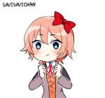  1girl :/ :d animated animated_gif artist_name blue_eyes blush bow chibi commentary doki_doki_literature_club english_commentary eyebrows_visible_through_hair hair_bow happy heart heart-shaped_pupils lowres open_mouth pink_hair red_bow savi_(byakushimc) sayori_(doki_doki_literature_club) school_uniform short_hair simple_background smile solo symbol-shaped_pupils white_background 
