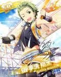  blush character_name dress green_eyes green_hair idolmaster idolmaster_side-m mitarai_shouta short_hair smile wink 