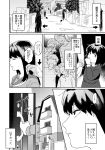  2boys 3girls bangs building comic directional_arrow door_handle emu_(eomou) greyscale highres lamp long_hair long_sleeves monochrome multiple_boys multiple_girls open_mouth original pointing remembering road street thought_bubble thumb_sucking translation_request transparent wall younger 